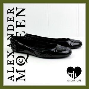 ALEXANDER MCQUEEN Sequin Skull Soft Patent Leather Ballet Flat